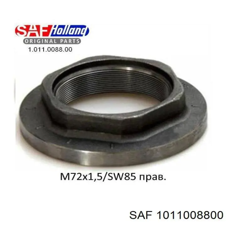 Гайка маточини передньої SAF 1011008800 ціна, від 13.61 USD