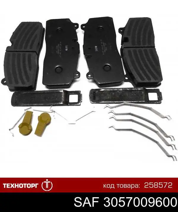 3057009600 SAF Передні гальмівні колодки