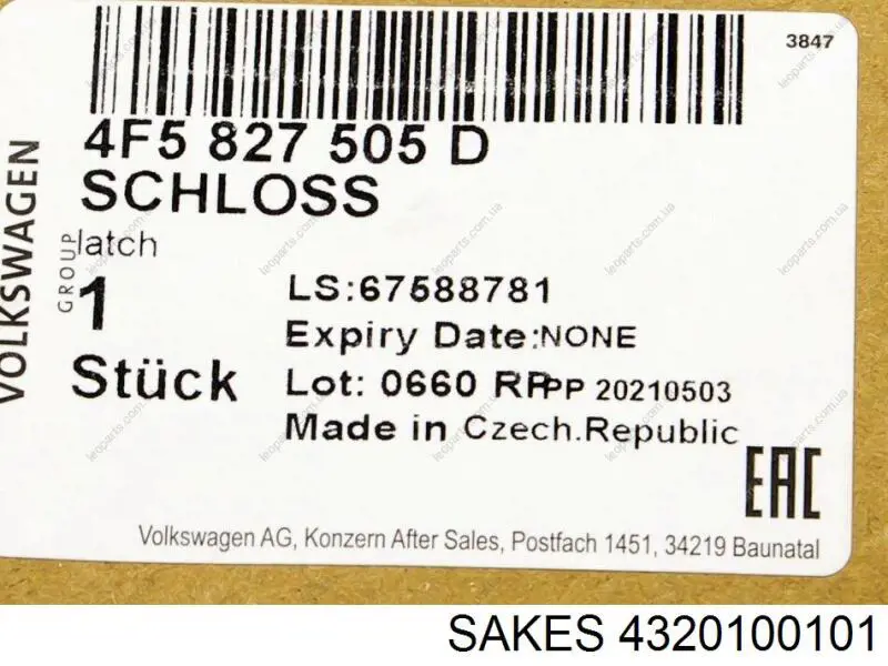 Замок дверей багажника Sakes 4320100101 ціна, від 18.16 USD