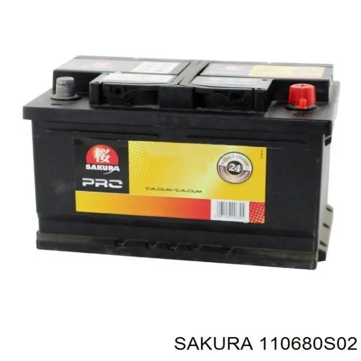 Купити 110680S02 Sakura Автомобільна батарея