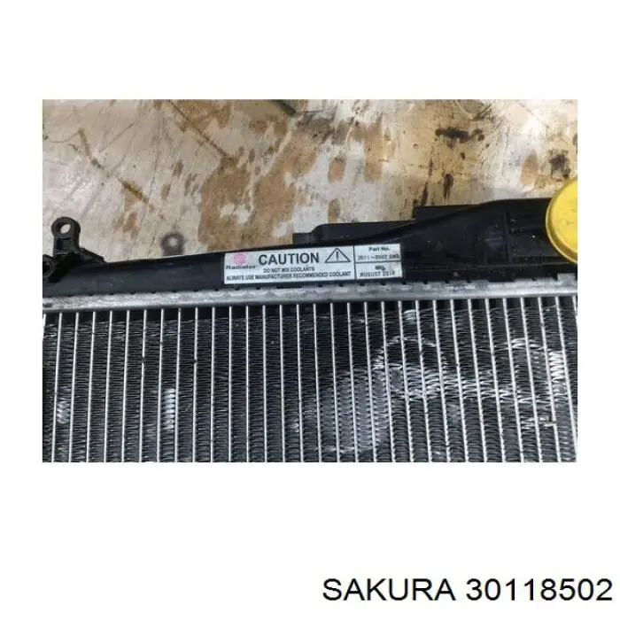 Радіатор DRM05003 Denso