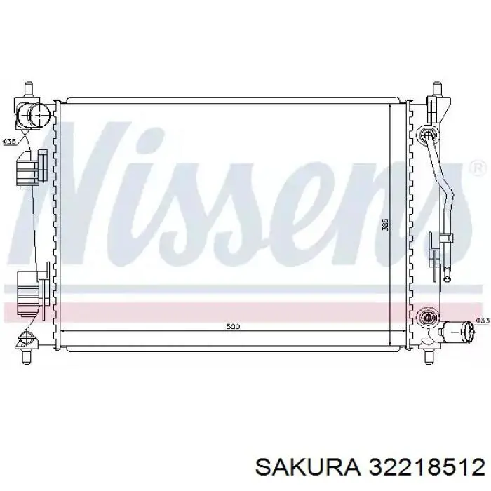 Радіатор основний Sakura 32218512 ціна, від 63.63 USD