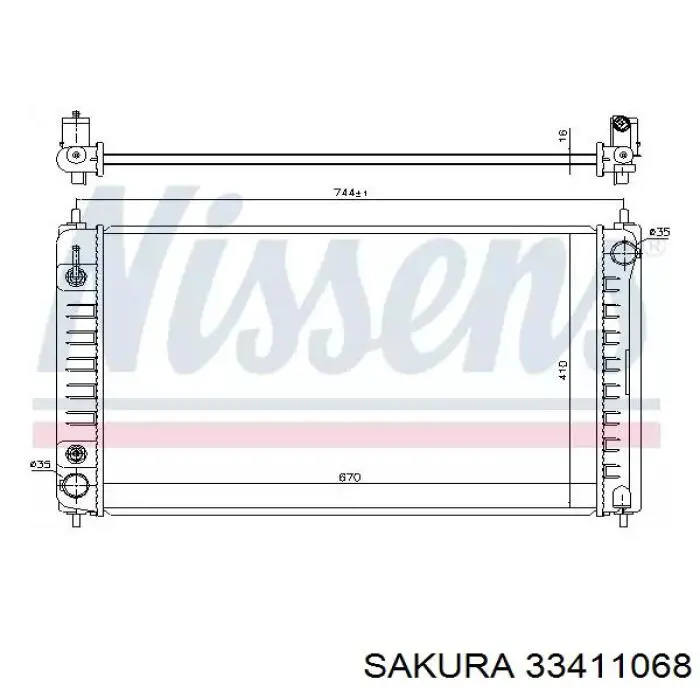 Купити 214609Y000 Nissan/Infiniti Радіатор двигуна