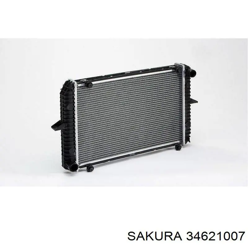 Радіатор основний ADR 8165082R ціна, від 91.62 USD