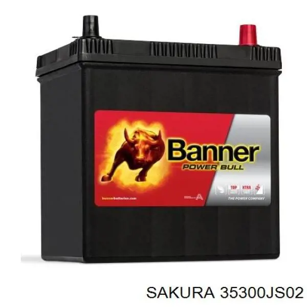 Батарея акумуляторна Sakura 35300JS02 ціна, від 73.85 USD