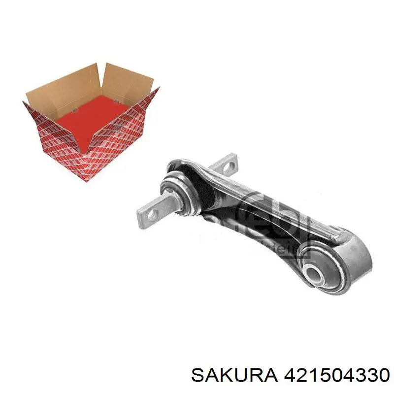 Купити PS10905 Sato Tech Задня поперечна тяга
