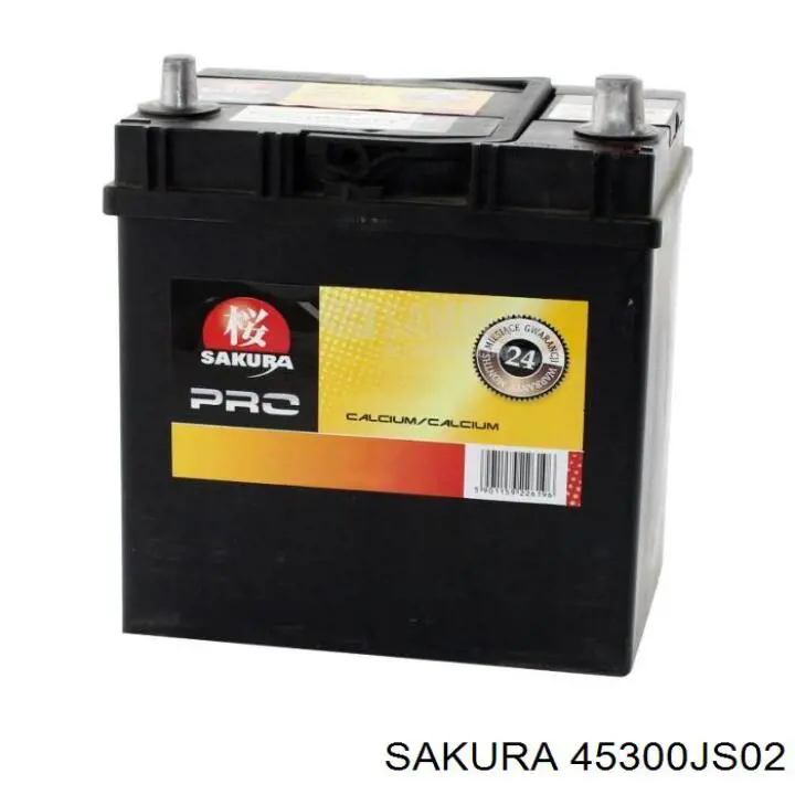 45300JS02 Sakura Авто акумулятор