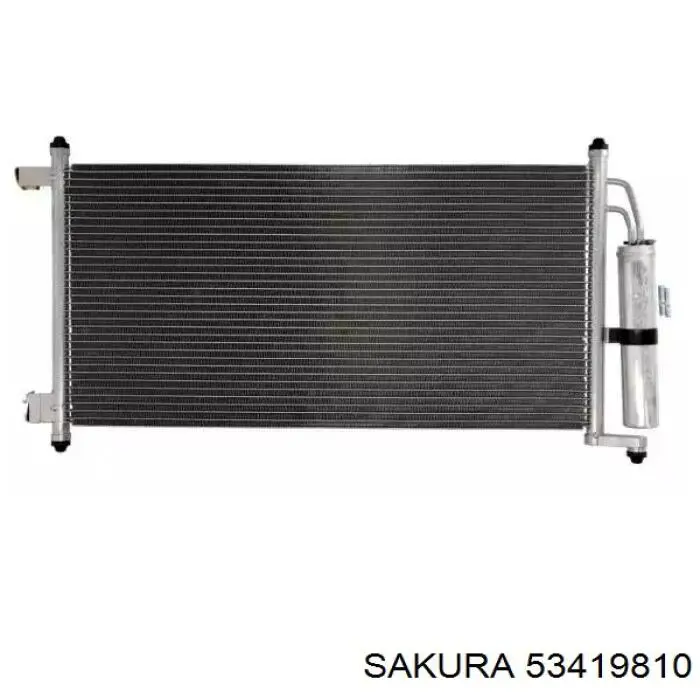Конденсатор кондиціонера Kemp 77648609 ціна, від 91.65 USD