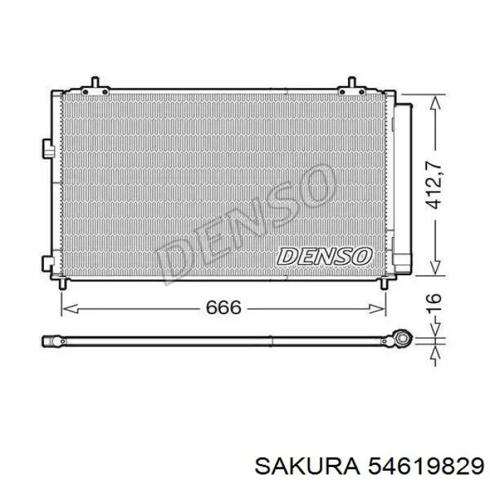 Конденсатор кондиціонера TYC 606TY2102 ціна, від 54.80 USD