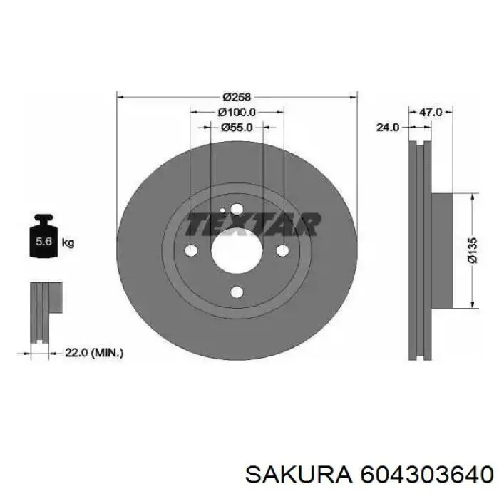 Диск гальмівний передній Hart 214214