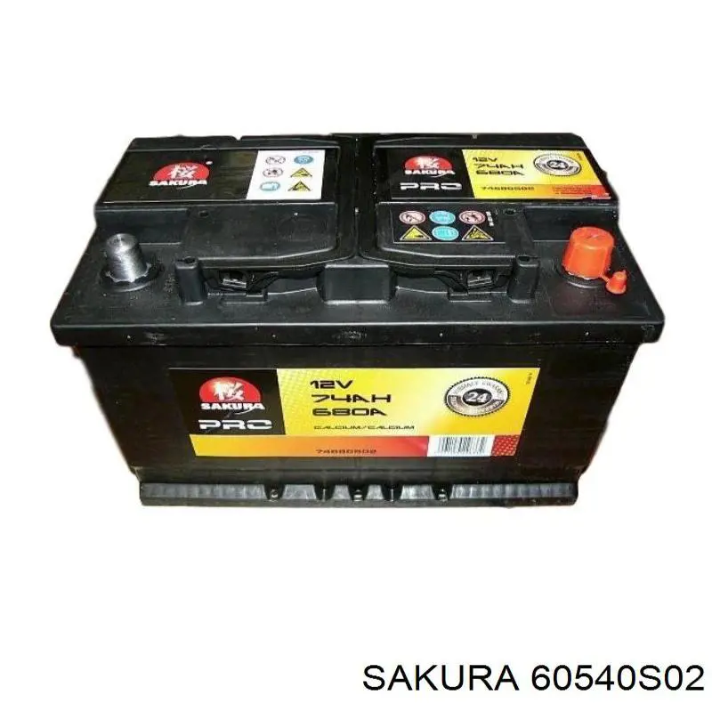 PMF56305 Hankook акумуляторна батарея, акб
