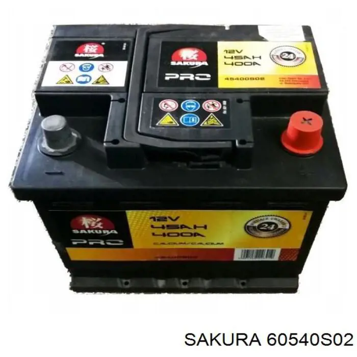 Купити 60540S02 Sakura Автомобільна батарея