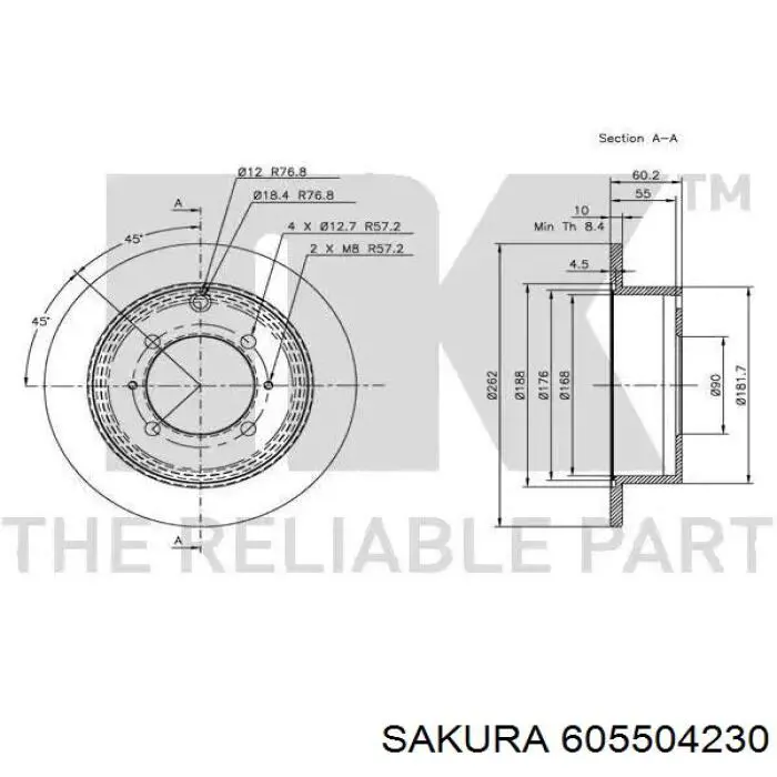 605504230 Sakura диск гальмівний задній