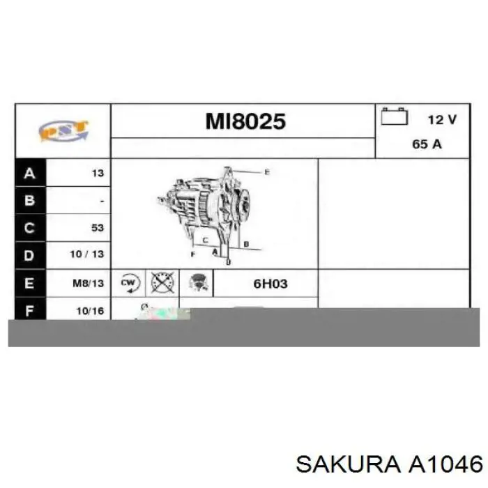 Елемент повітряного фільтра Sakura A1046 ціна, від 5.12 USD