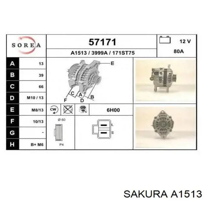 A1513 Sakura Повітряний фільтр двигуна