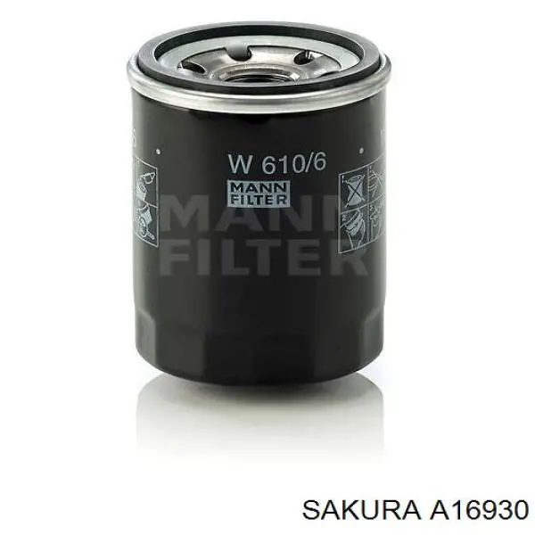 17220RBJ000 Honda Повітряний фільтр двигуна