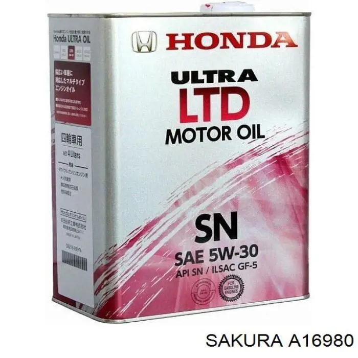 Елемент повітряного фільтра Sakura A16980 ціна, від 5.79 USD