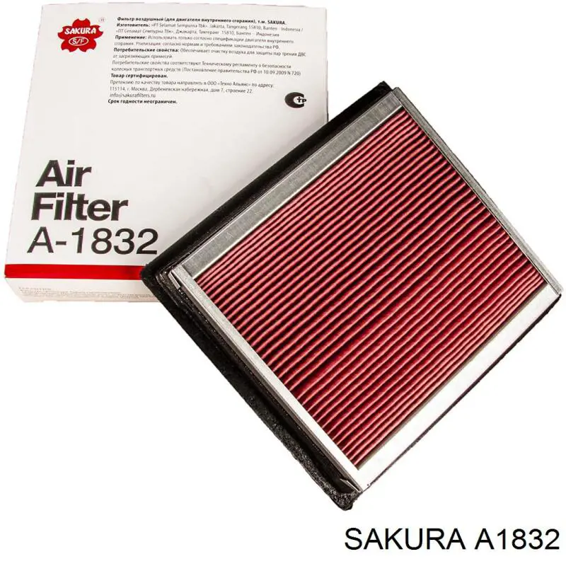 A1832 Sakura фільтр повітряний
