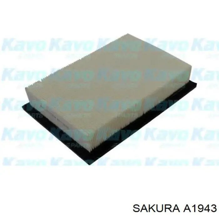 Купити 4056773 Ford Автомобільний фільтр повітря