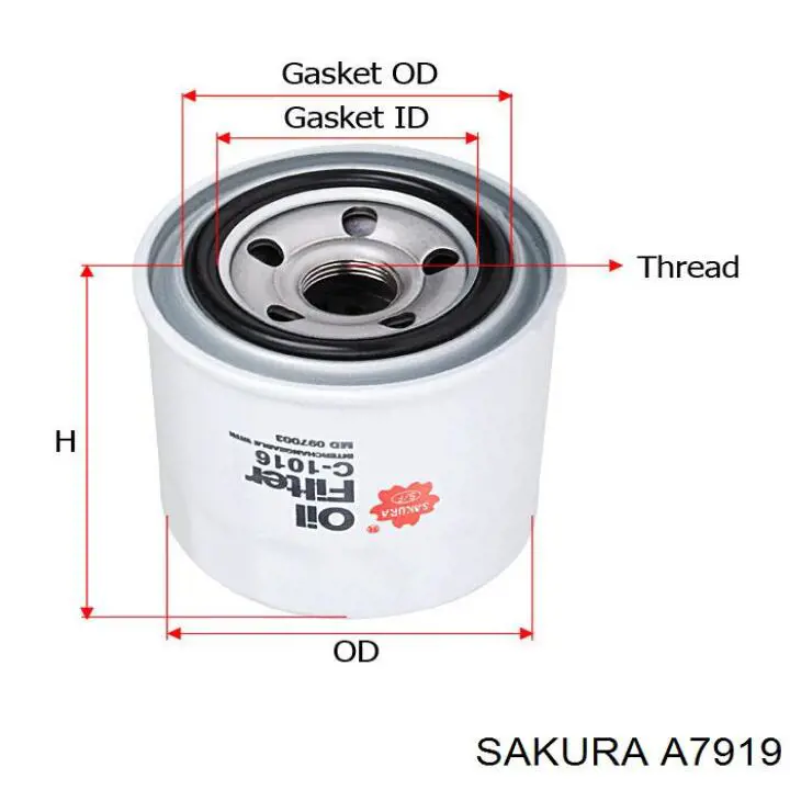 A7919 Sakura Повітряний фільтр двигуна