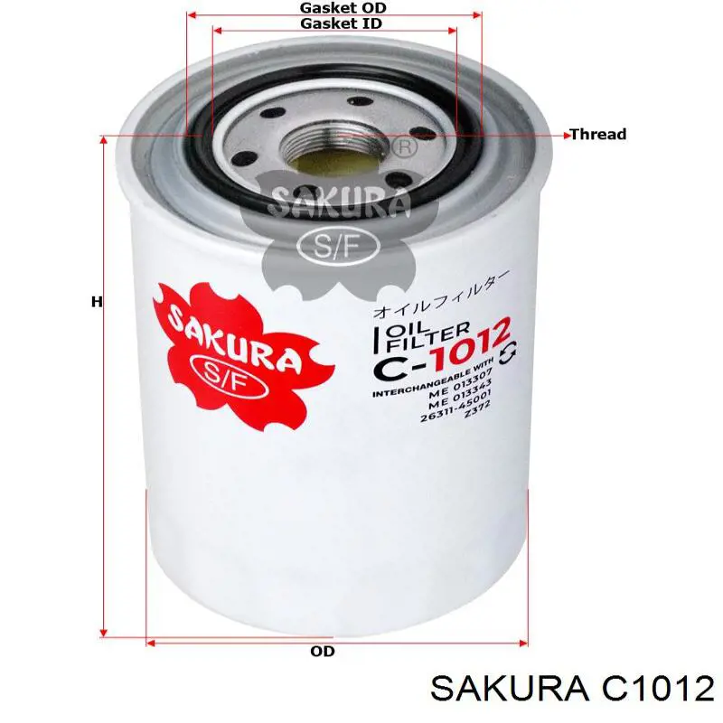 C1012 Sakura Фільтр масла