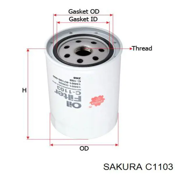 Купити C1103 Sakura Фільтр очищення масла відцентровий