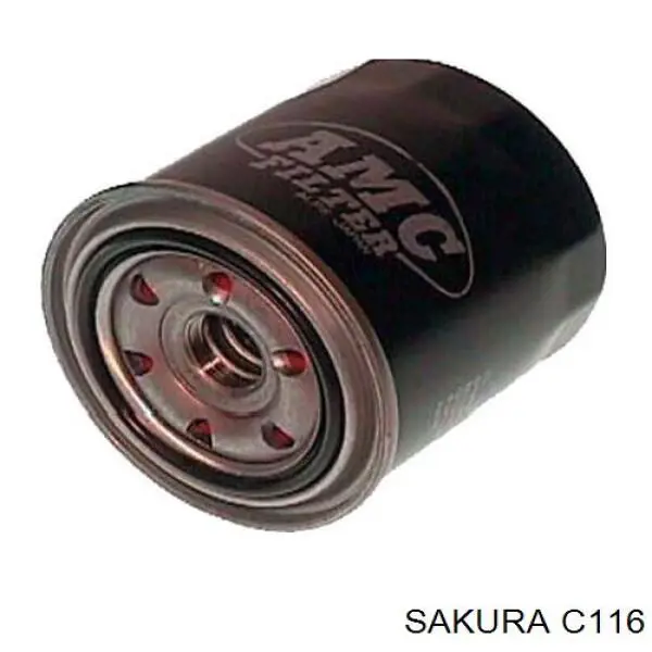 E149171 Eurorepar Фільтр масла