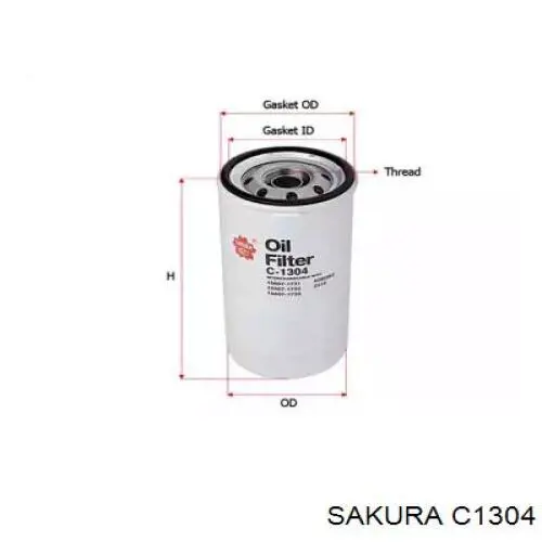 Купити C1304 Sakura Фільтр очищення масла відцентровий