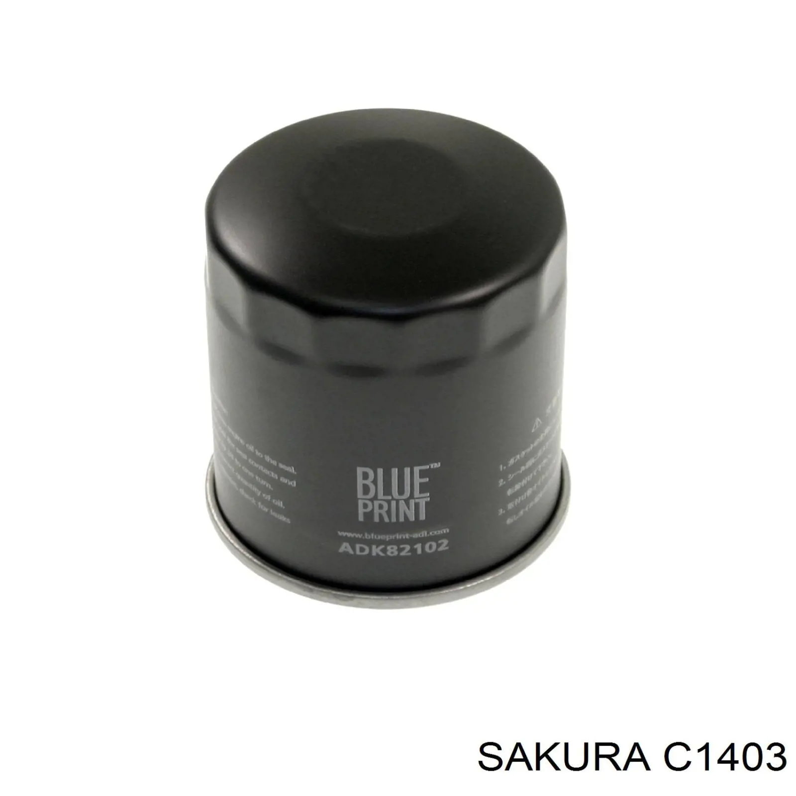 C1403 Sakura Фільтр масла