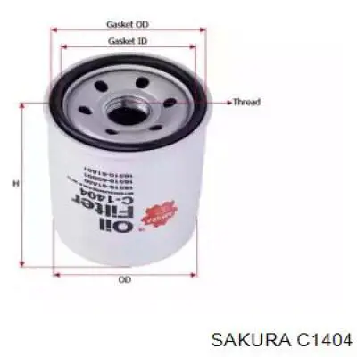 C1404 Sakura Фільтр масла