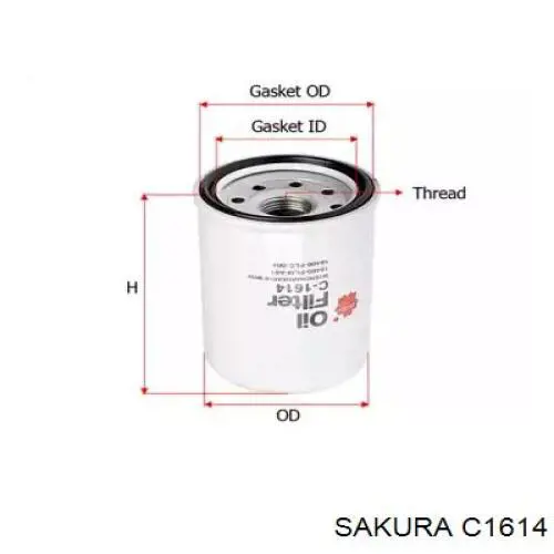 Масляний фільтр двигуна Sakura C1614 ціна, від 6.48 USD