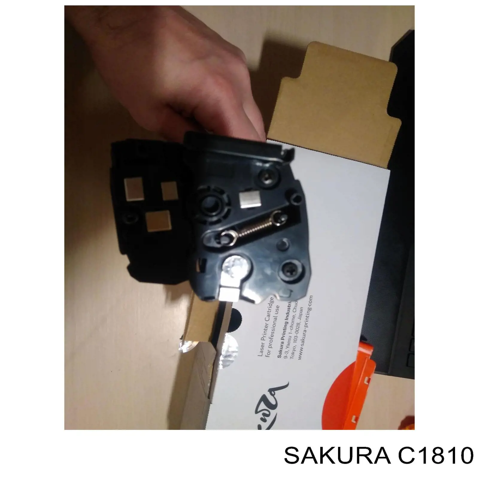 Фільтр масляний Fram PH5130