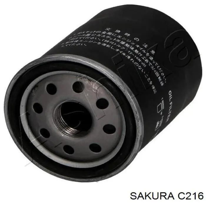 Масляний фільтр 1001196 Ashika