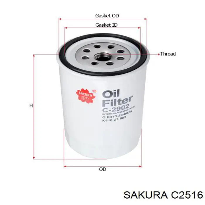 Фільтр масляний Sakura C2516