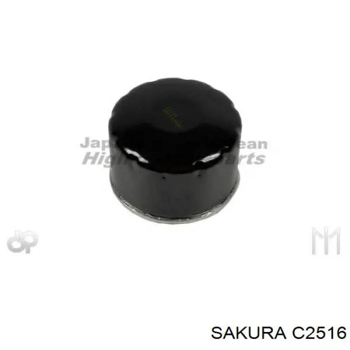C2516 Sakura Фільтр масла