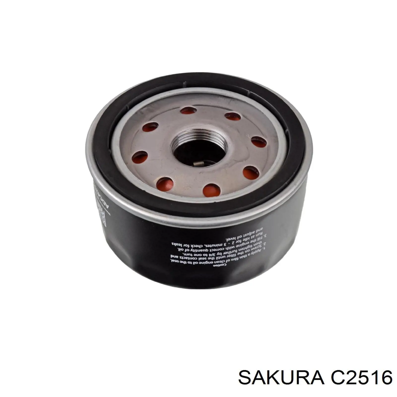 Масляний фільтр двигуна Sakura C2516 ціна, від 4.23 USD