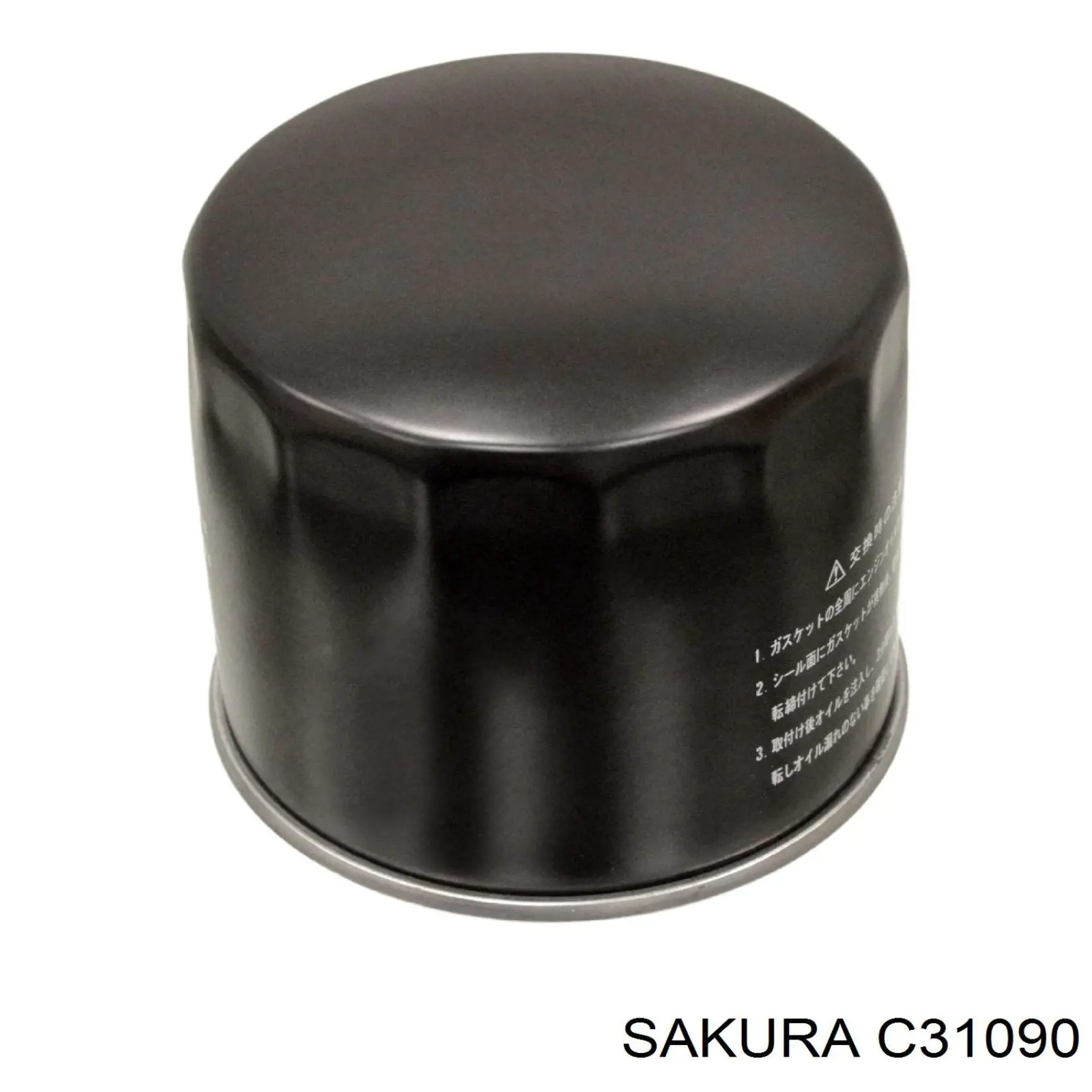 Масляний фільтр двигуна JP Group 1118506600 ціна, від 5.52 USD