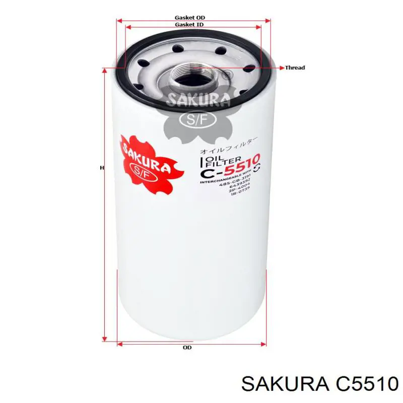C5510 Sakura фільтр масляний