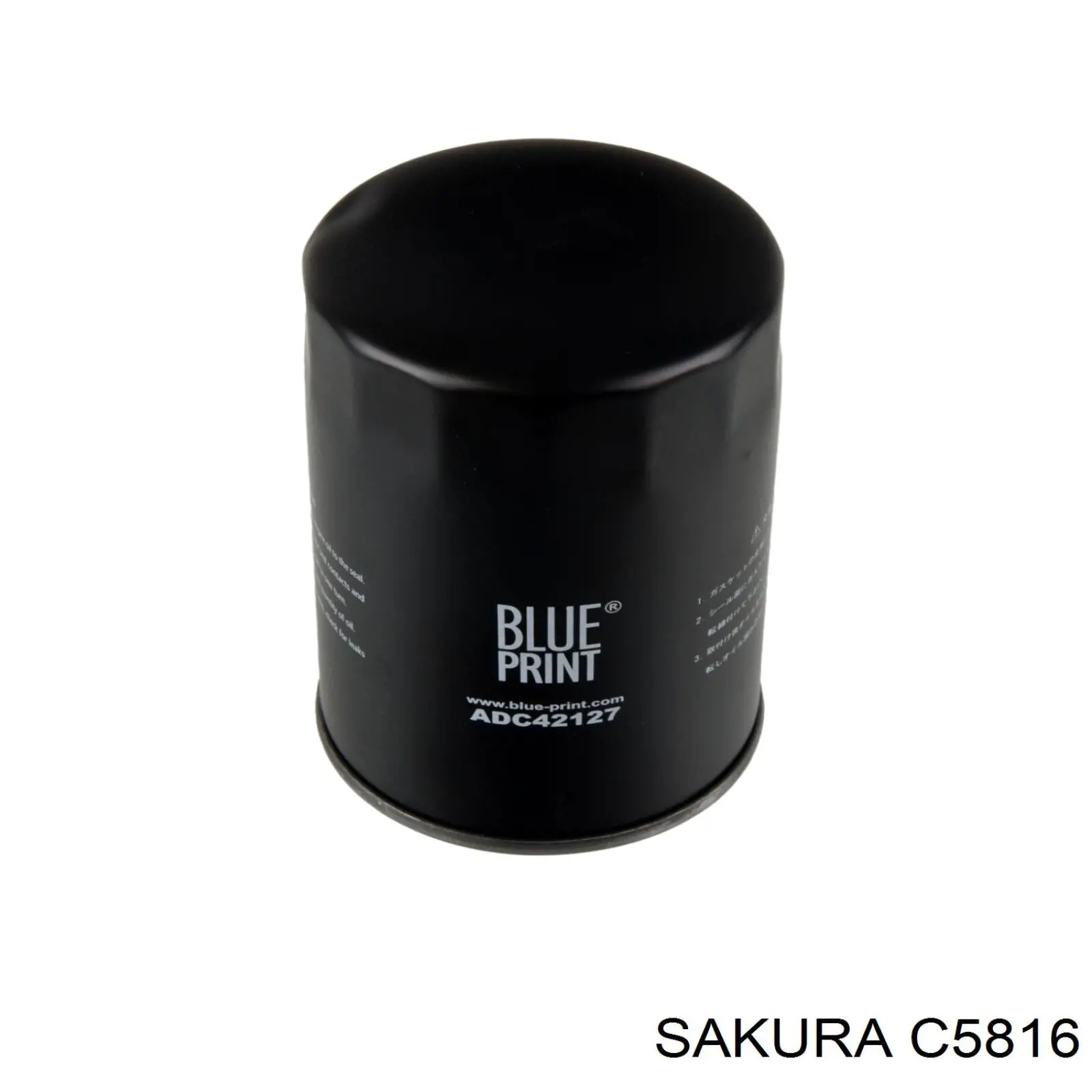 Масляний фільтр C5816 Sakura