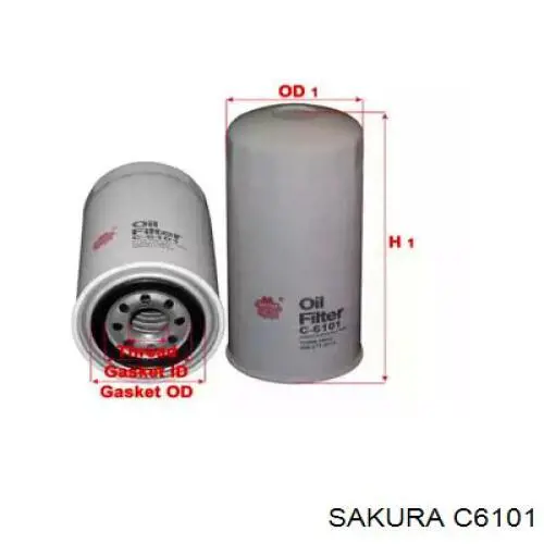 Купити C6101 Sakura Фільтр очищення масла відцентровий