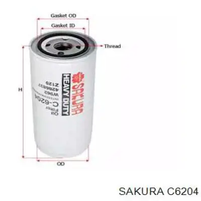 Купити 451105067 Bosch Фільтр очищення масла відцентровий