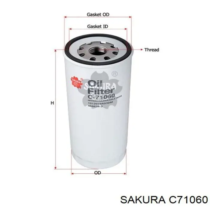 C71060 Sakura фільтр масляний