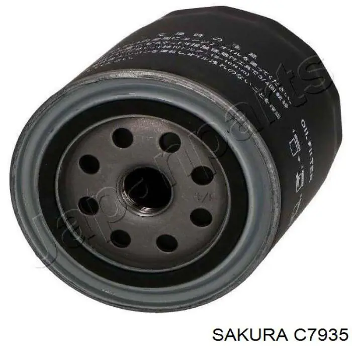Масляний фільтр двигуна Perkins 2654412 ціна, від 6.93 USD