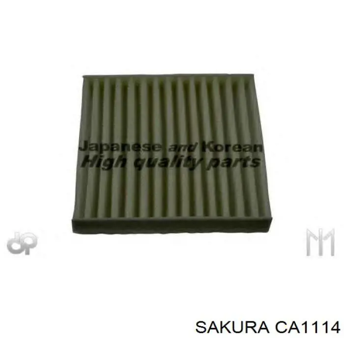 CA1114 Sakura Внутрішньосалонний фільтр