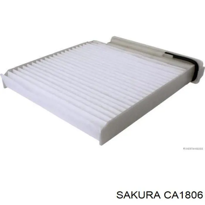 Фільтр повітряний обігрівача Sakura CA1806 ціна, від 4.32 USD