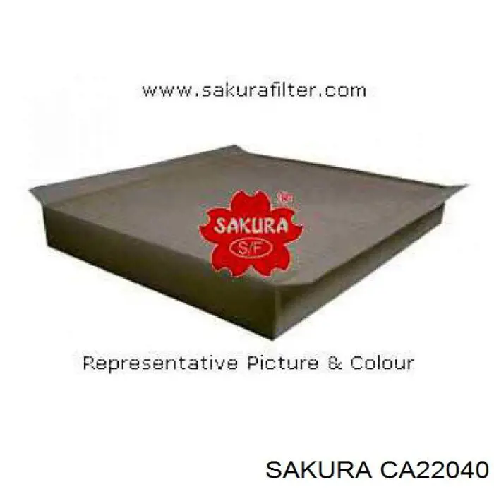 CA22040 Sakura фільтр салону