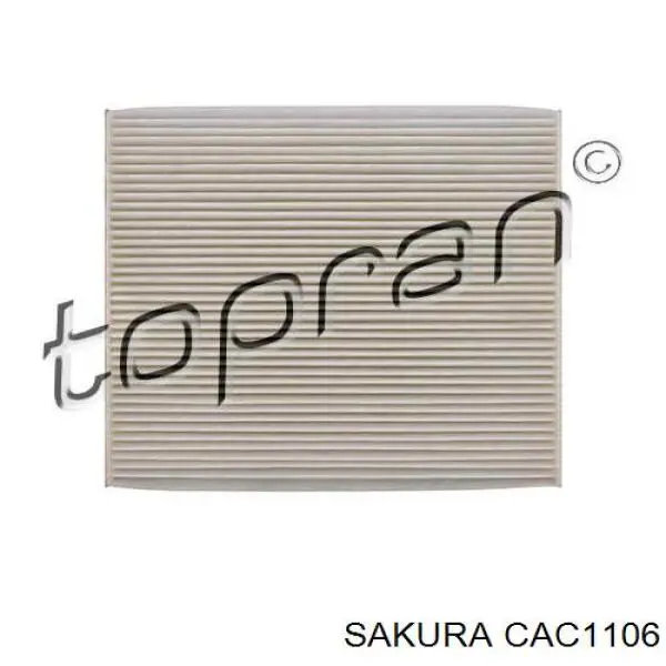 Фільтр повітряний обігрівача Sakura CAC1106 ціна, від 4.98 USD