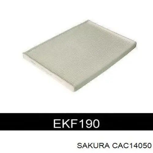 CAC14050 Sakura Внутрішньосалонний фільтр