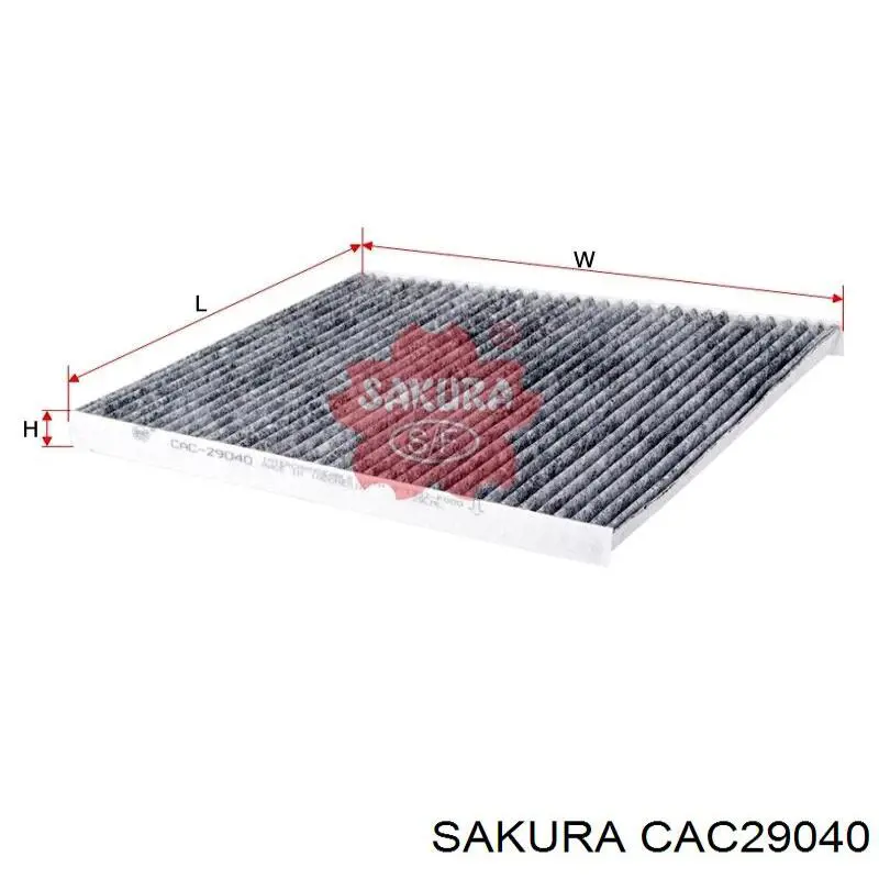Фільтр повітряний обігрівача Sakura CAC29040 ціна, від 4.42 USD
