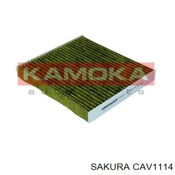 Купити AC108B JS Asakashi Фільтр салону вугільний